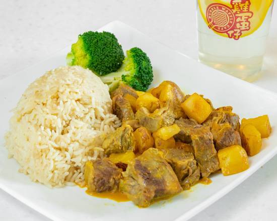 Curry Beef with Rice Combo (咖哩牛肉飯)